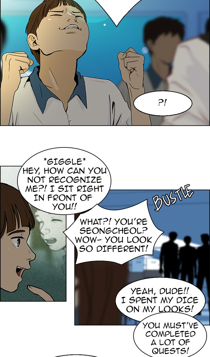 Read Dice en Manga Online