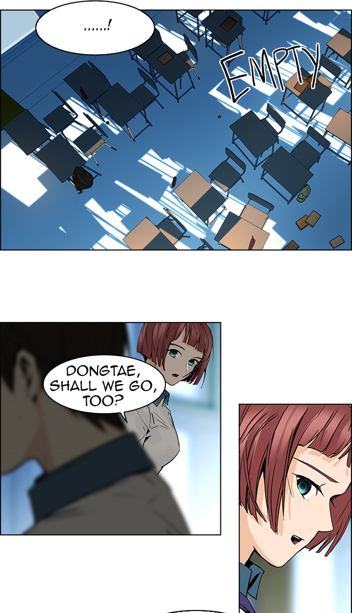 Read Dice en Manga Online