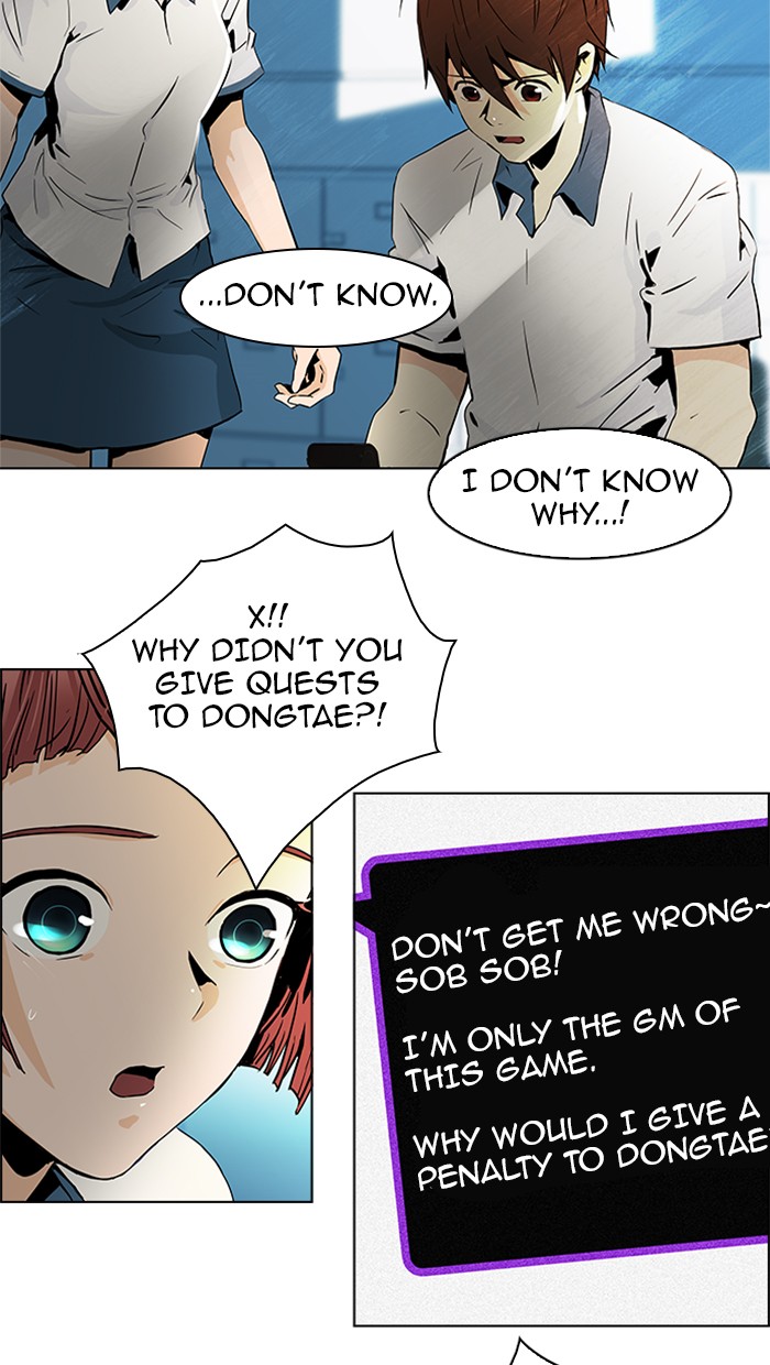 Read Dice en Manga Online
