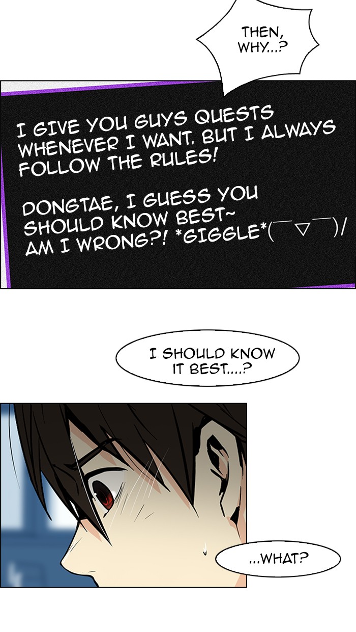 Read Dice en Manga Online