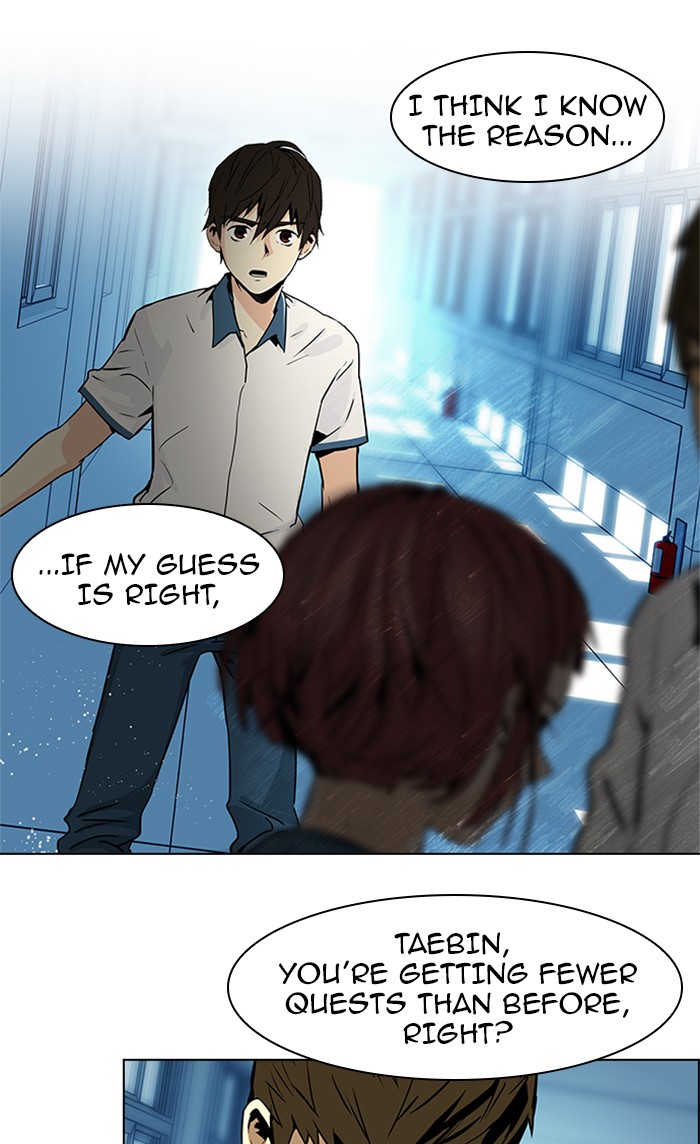 Read Dice en Manga Online