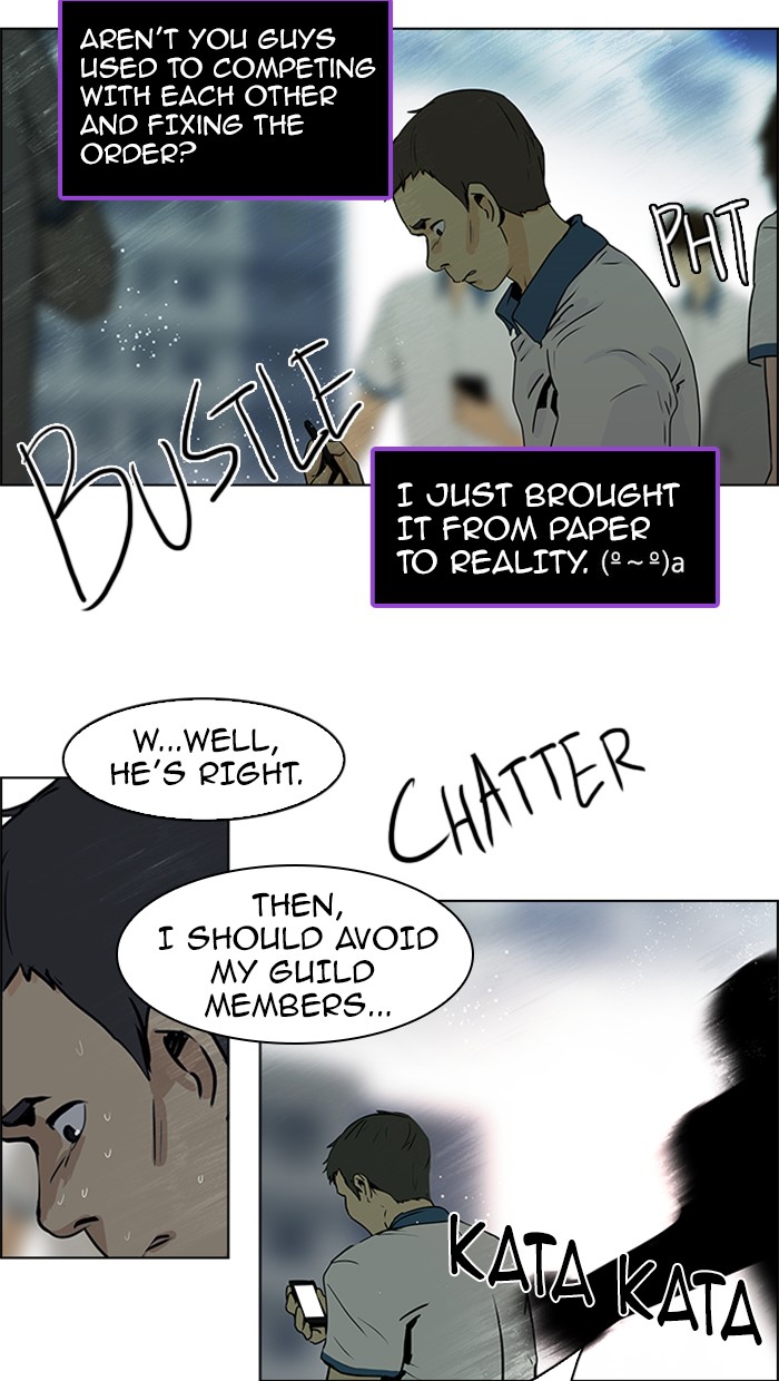 Read Dice en Manga Online