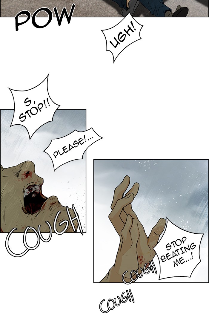 Read Dice en Manga Online