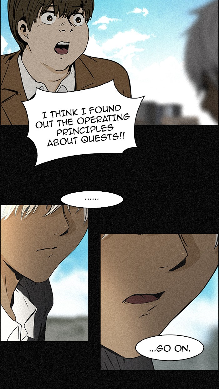Read Dice en Manga Online