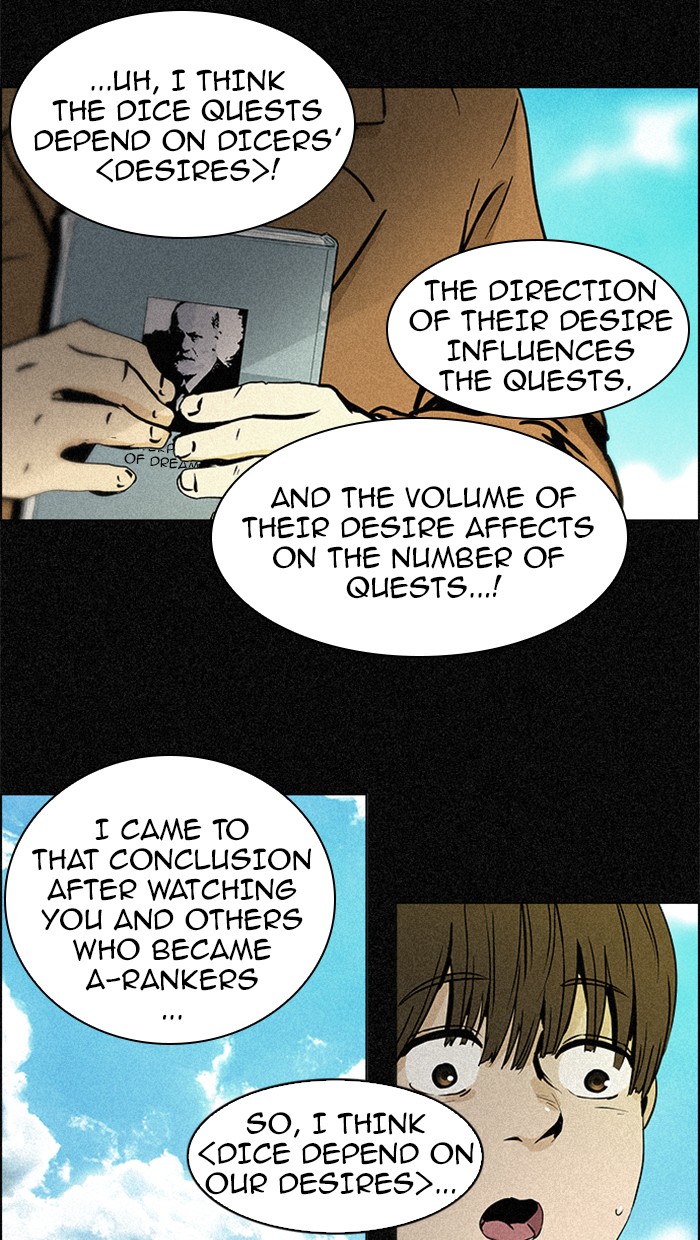 Read Dice en Manga Online