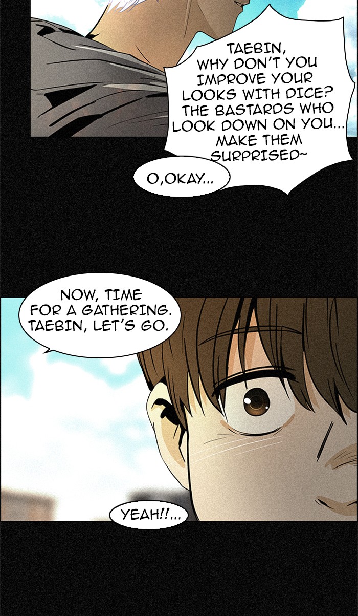Read Dice en Manga Online