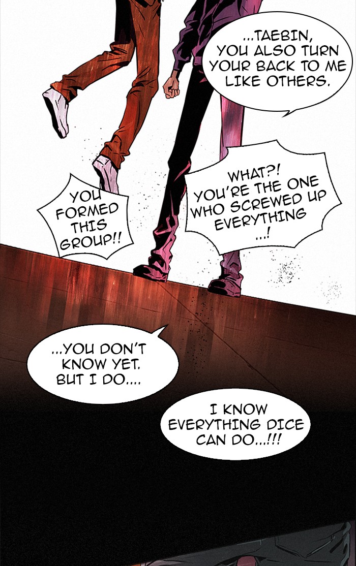 Read Dice en Manga Online