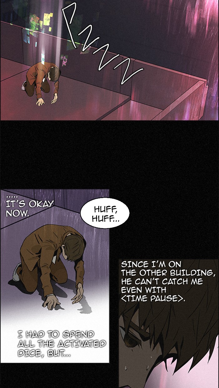Read Dice en Manga Online