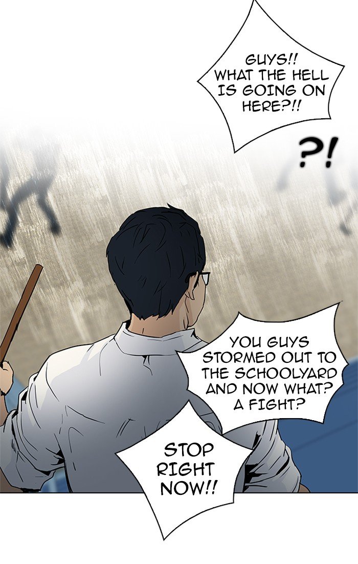 Read Dice en Manga Online