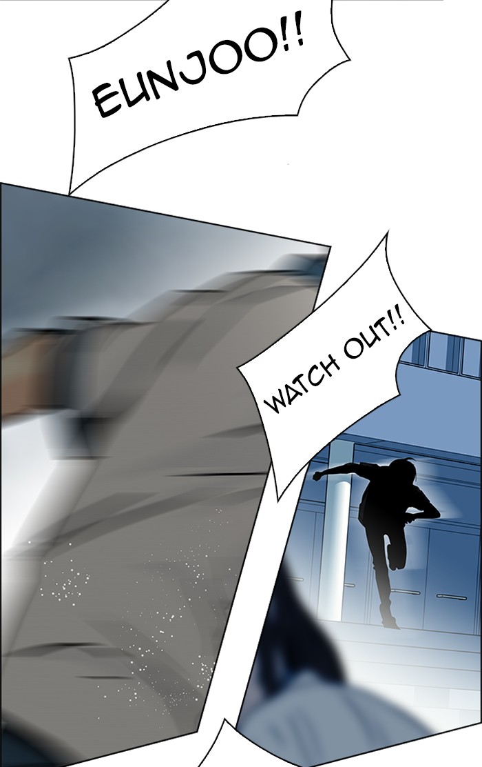 Read Dice en Manga Online