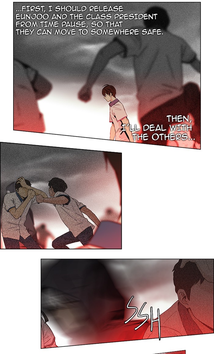 Read Dice en Manga Online