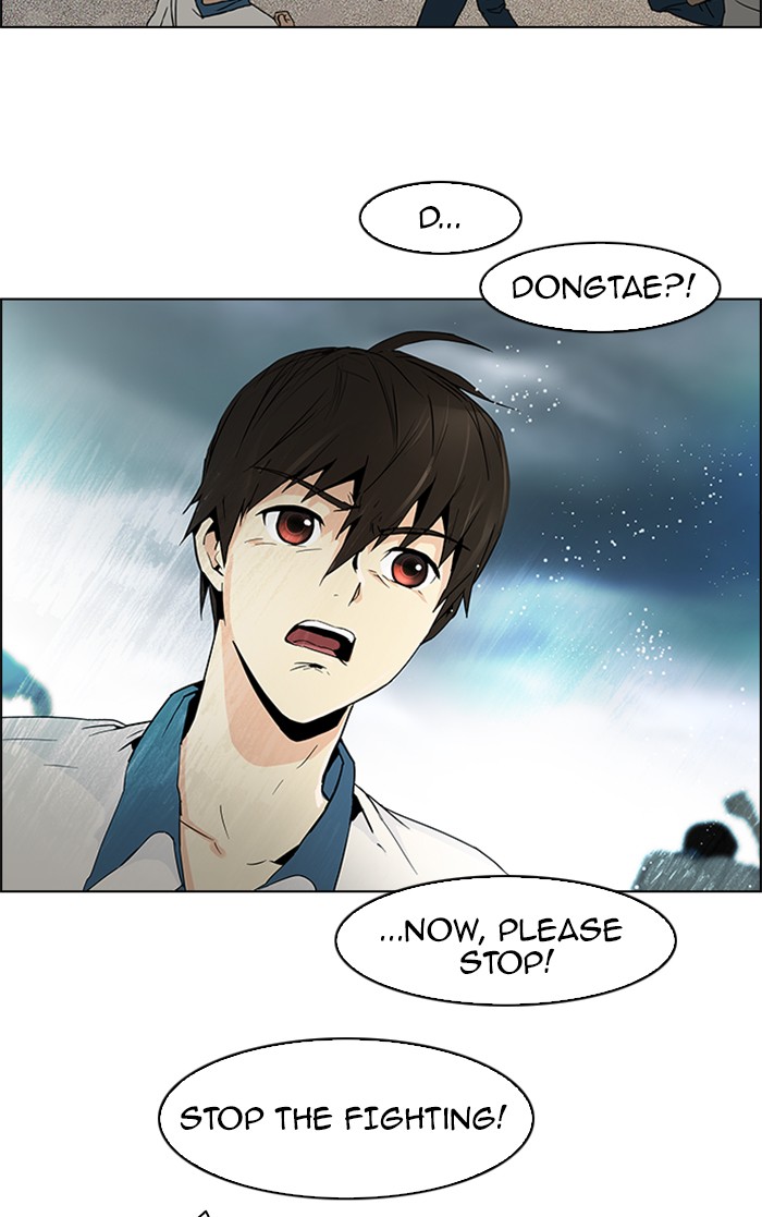 Read Dice en Manga Online