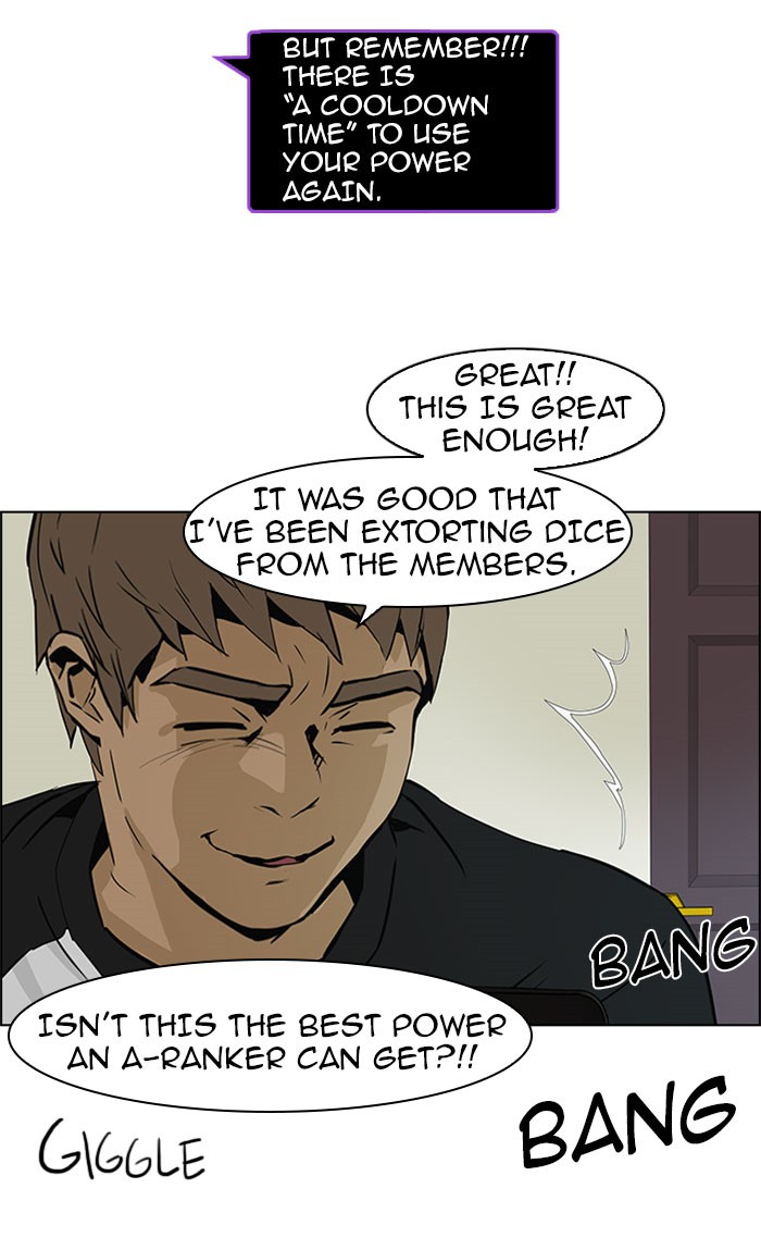 Read Dice en Manga Online