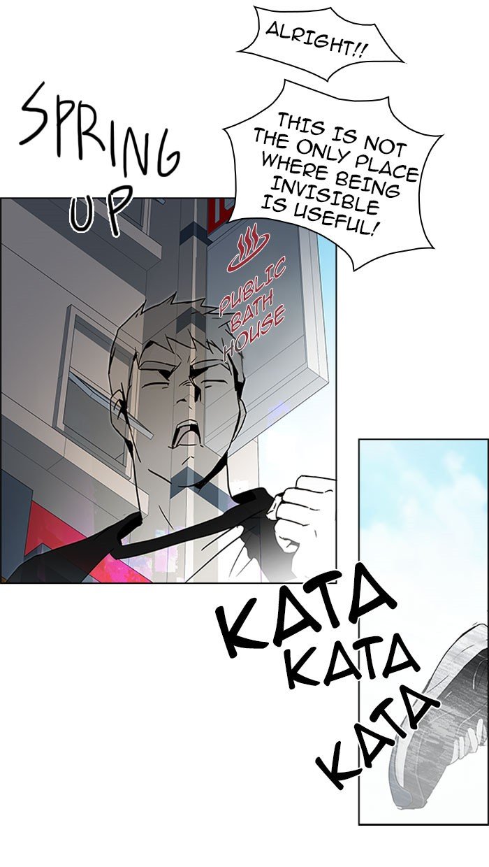 Read Dice en Manga Online