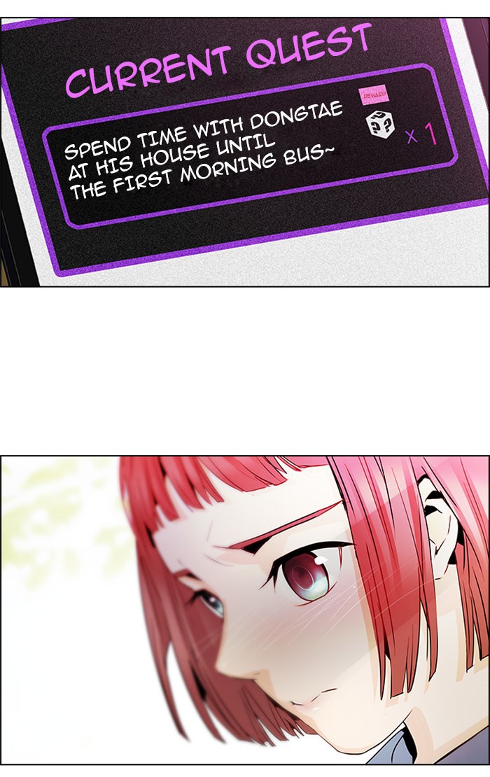 Read Dice en Manga Online