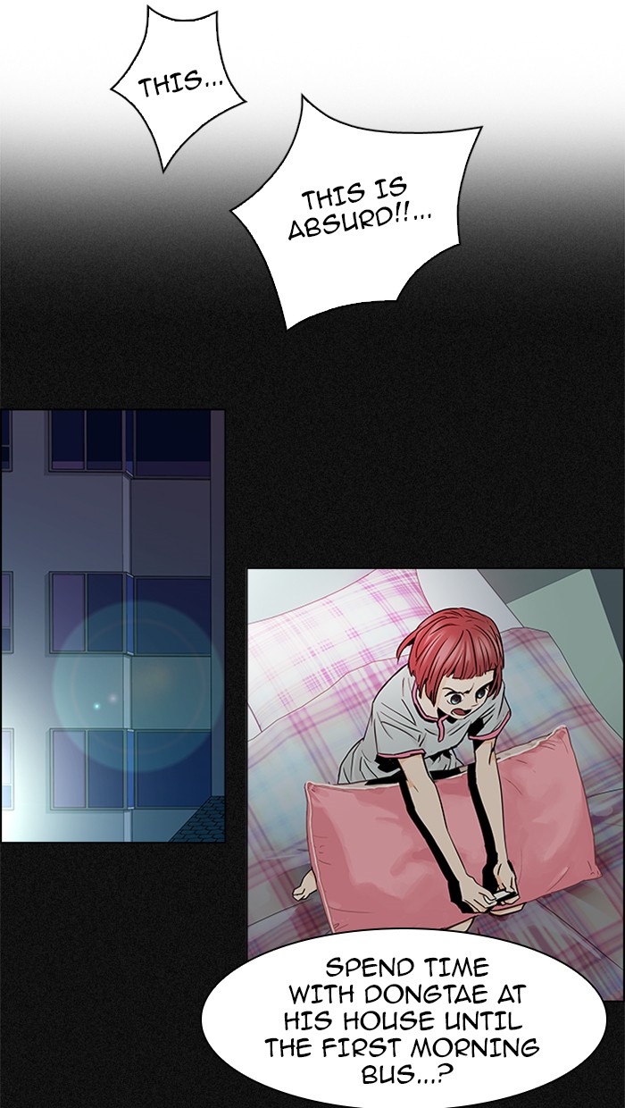 Read Dice en Manga Online