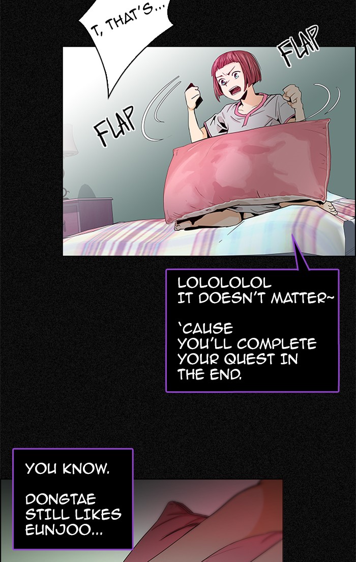 Read Dice en Manga Online