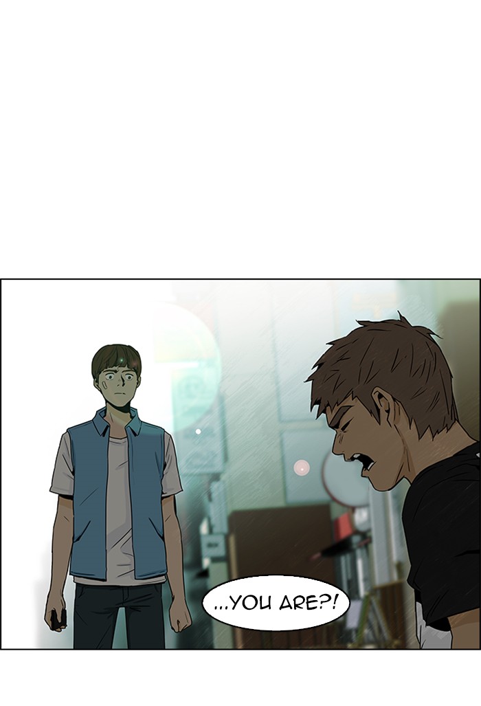 Read Dice en Manga Online