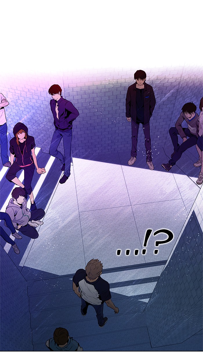 Read Dice en Manga Online