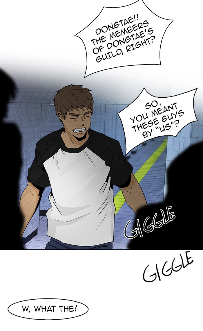 Read Dice en Manga Online