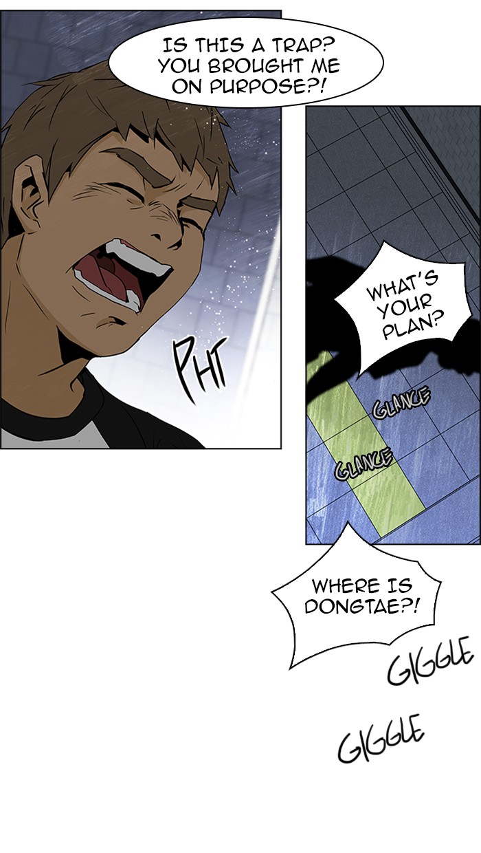 Read Dice en Manga Online