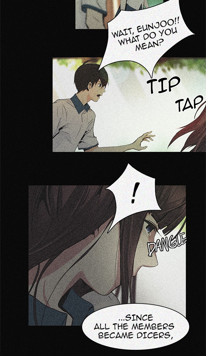 Read Dice en Manga Online