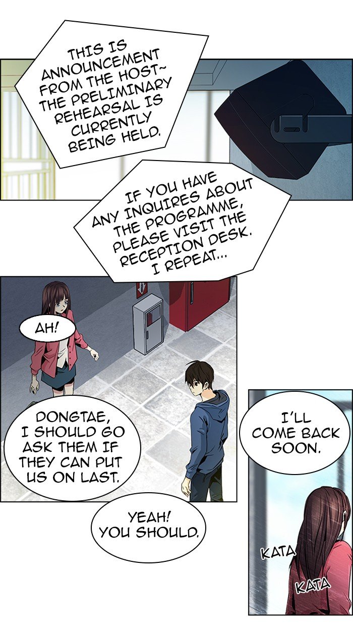 Read Dice en Manga Online