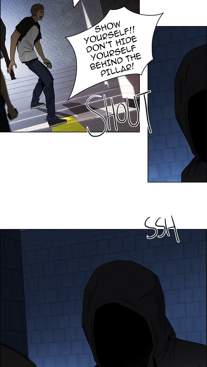 Read Dice en Manga Online