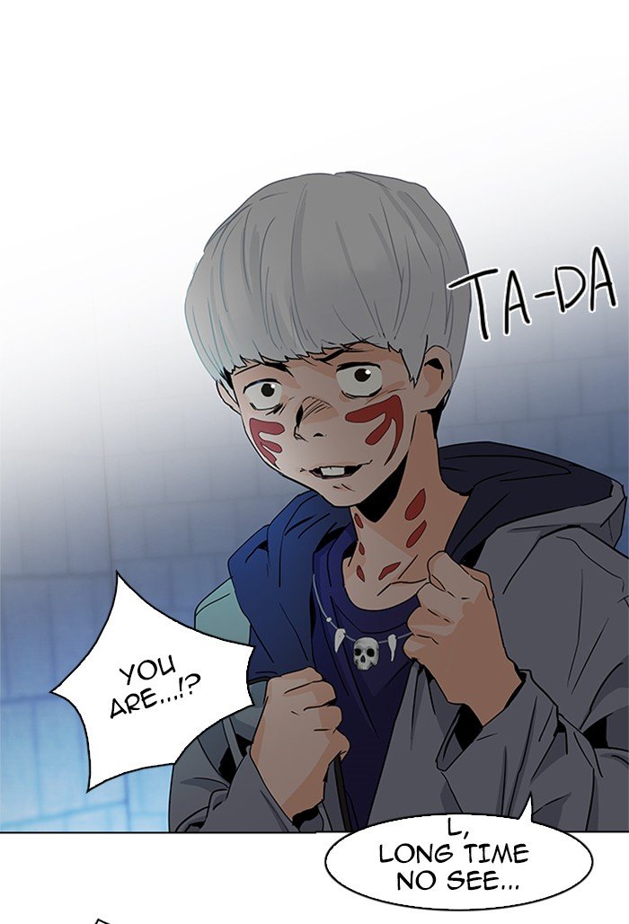 Read Dice en Manga Online