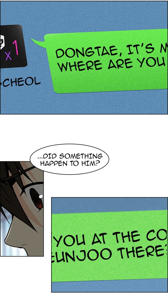 Read Dice en Manga Online