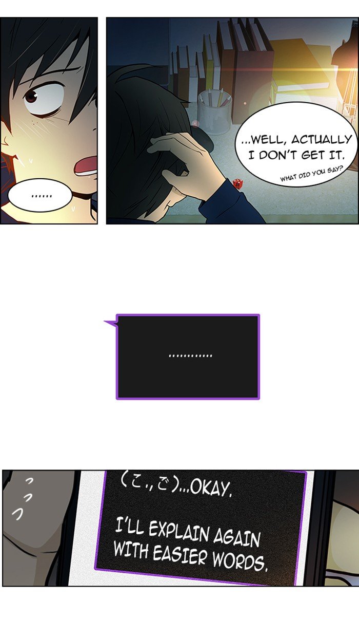 Read Dice en Manga Online