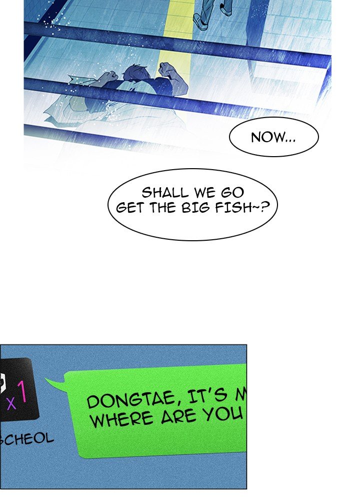 Read Dice en Manga Online