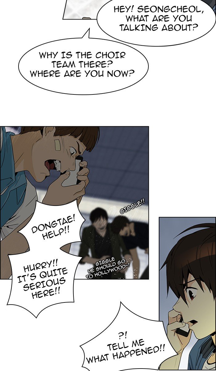 Read Dice en Manga Online