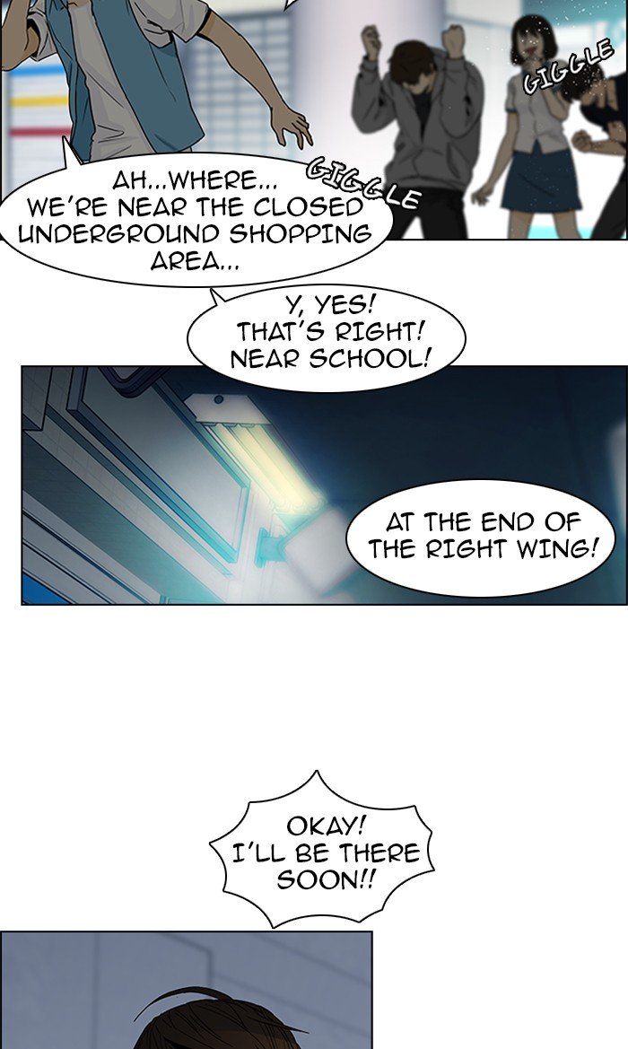 Read Dice en Manga Online