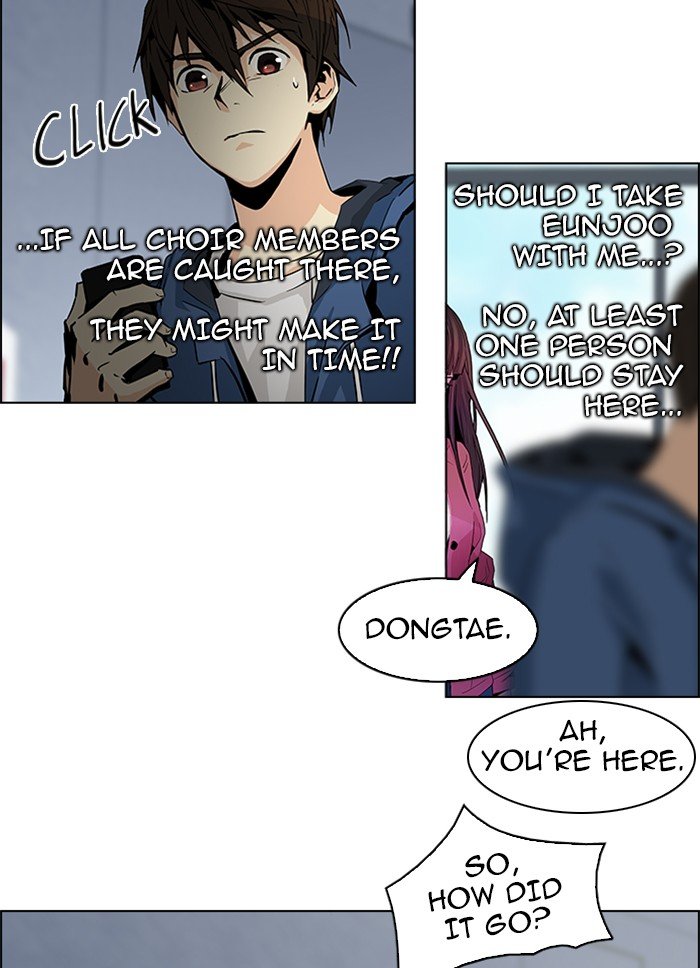 Read Dice en Manga Online