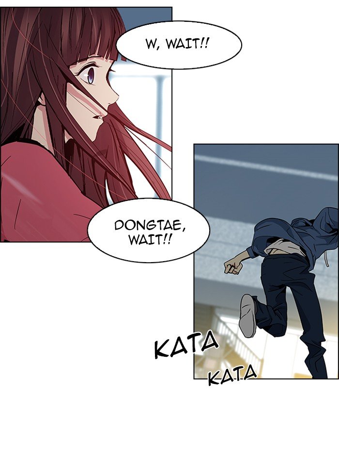 Read Dice en Manga Online