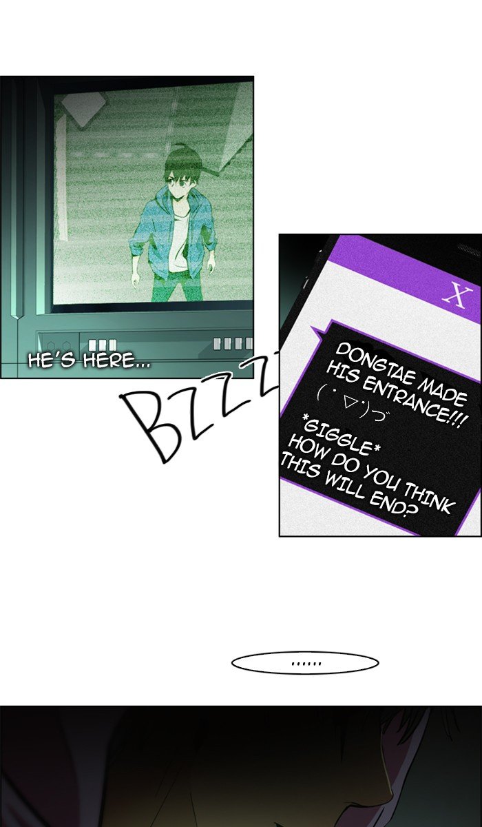 Read Dice en Manga Online