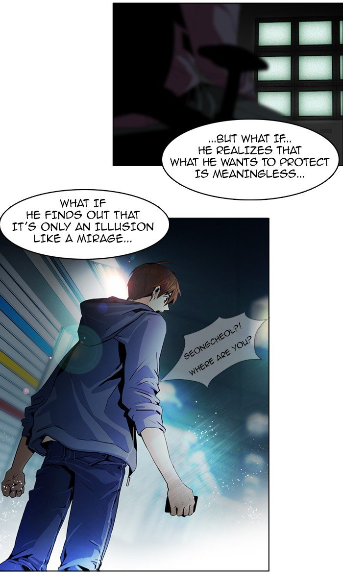 Read Dice en Manga Online