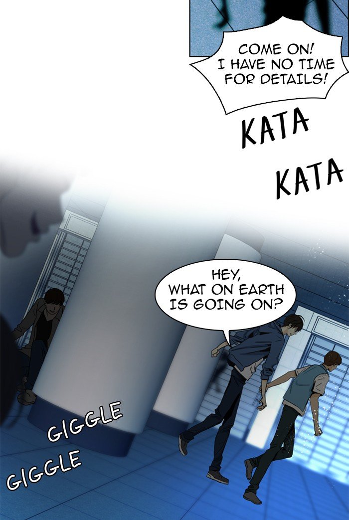 Read Dice en Manga Online