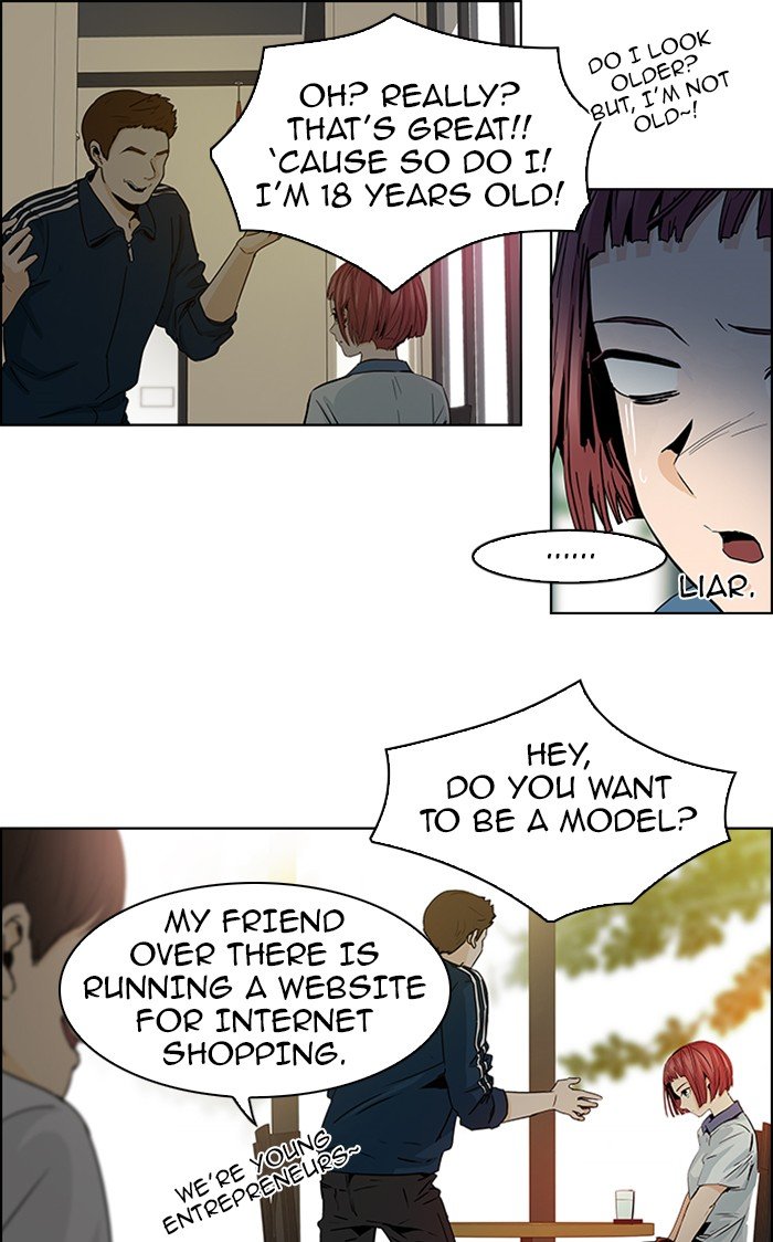 Read Dice en Manga Online