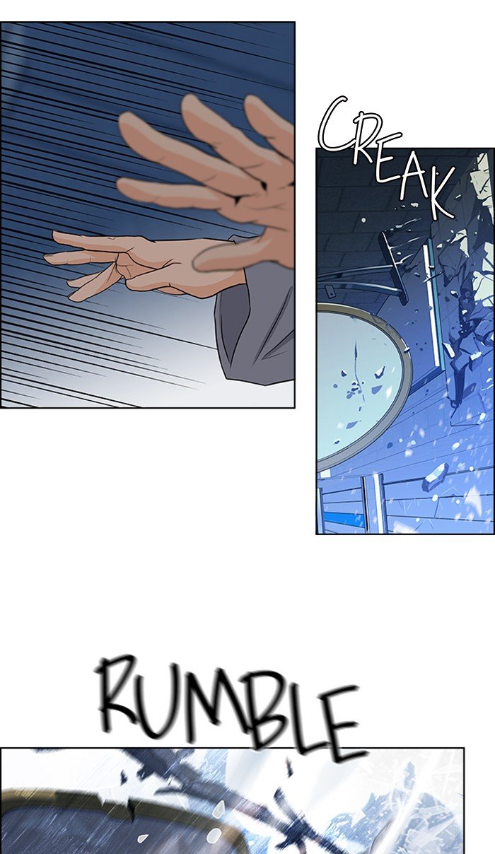 Read Dice en Manga Online