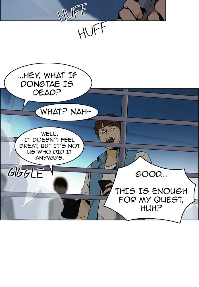 Read Dice en Manga Online