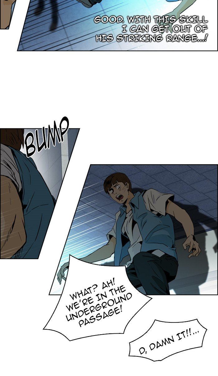 Read Dice en Manga Online