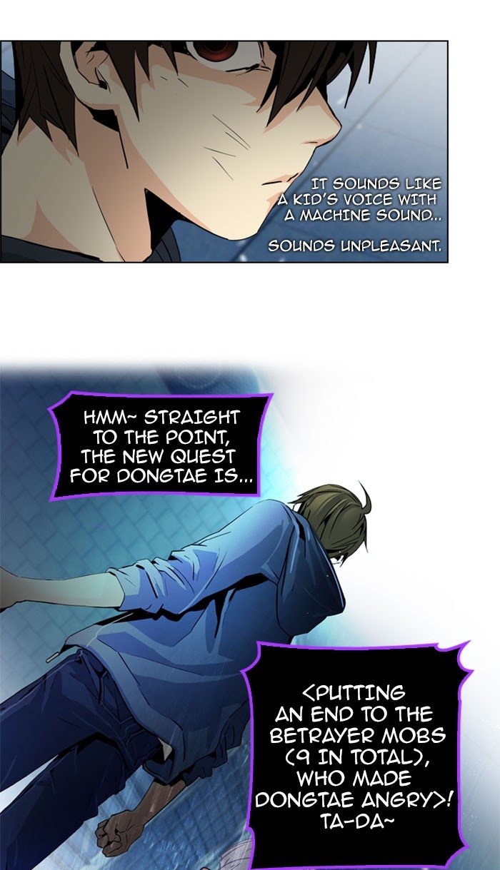 Read Dice en Manga Online