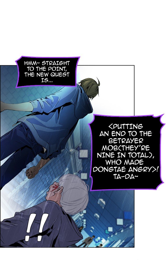 Read Dice en Manga Online