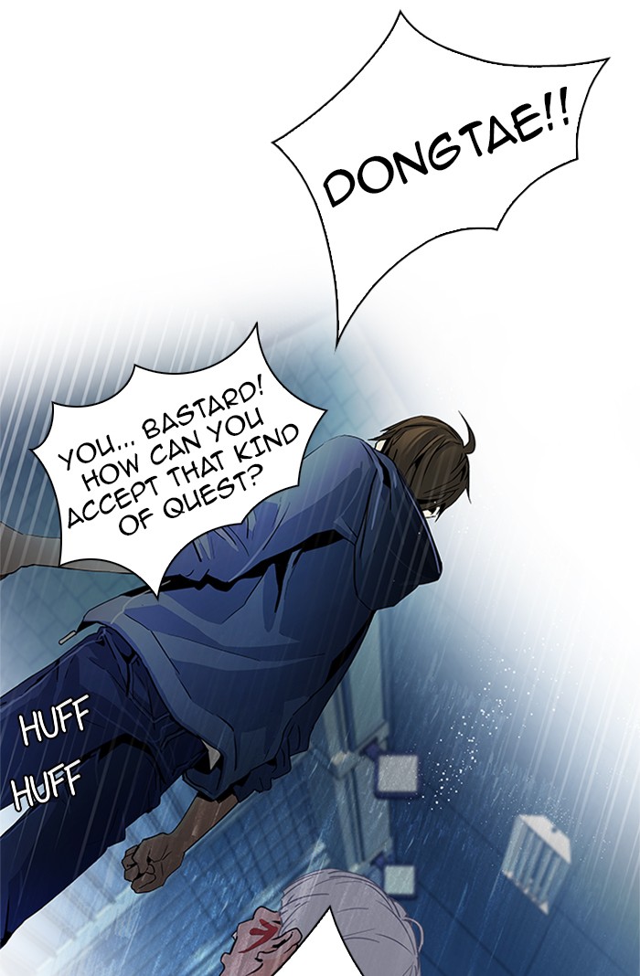 Read Dice en Manga Online
