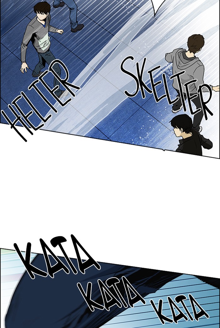 Read Dice en Manga Online