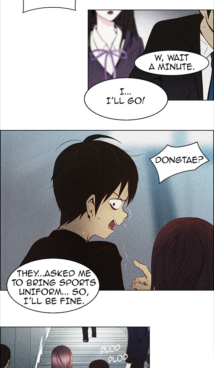 Read Dice en Manga Online