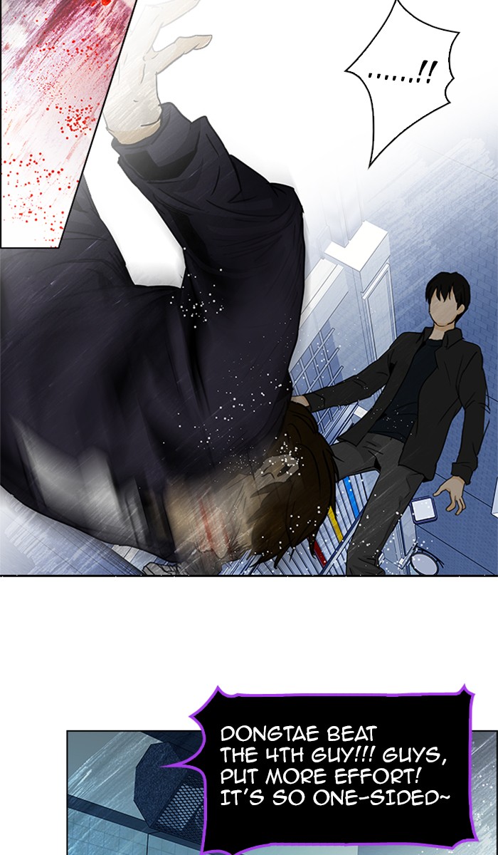 Read Dice en Manga Online