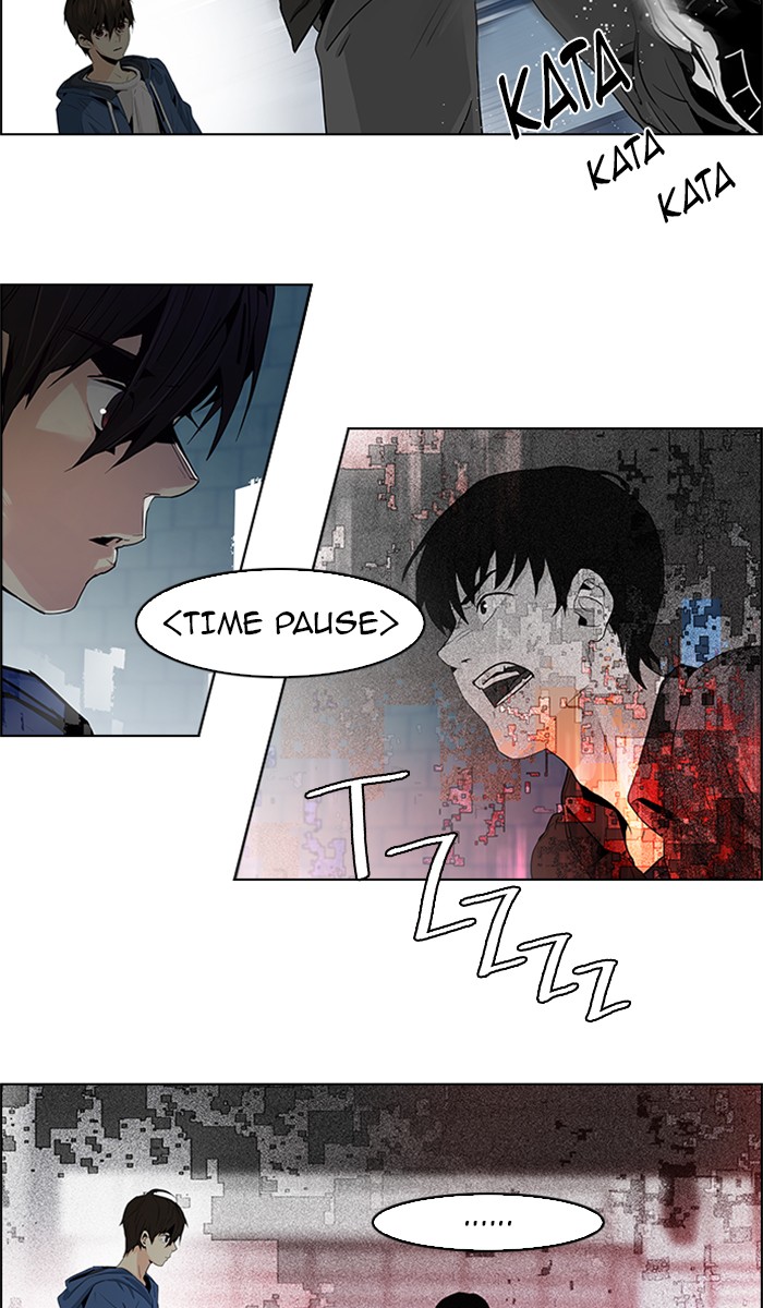 Read Dice en Manga Online